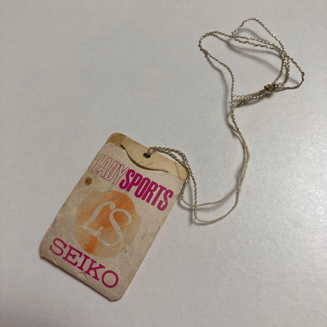 SEIKO LADY SPORTS レディスポーツ 自動巻き時計 デッドストック