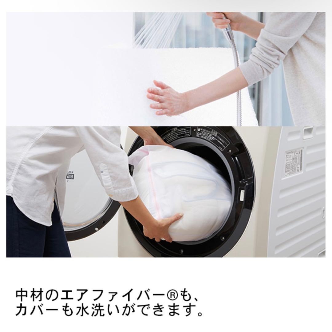 エアウィーヴ　シングルマットレス