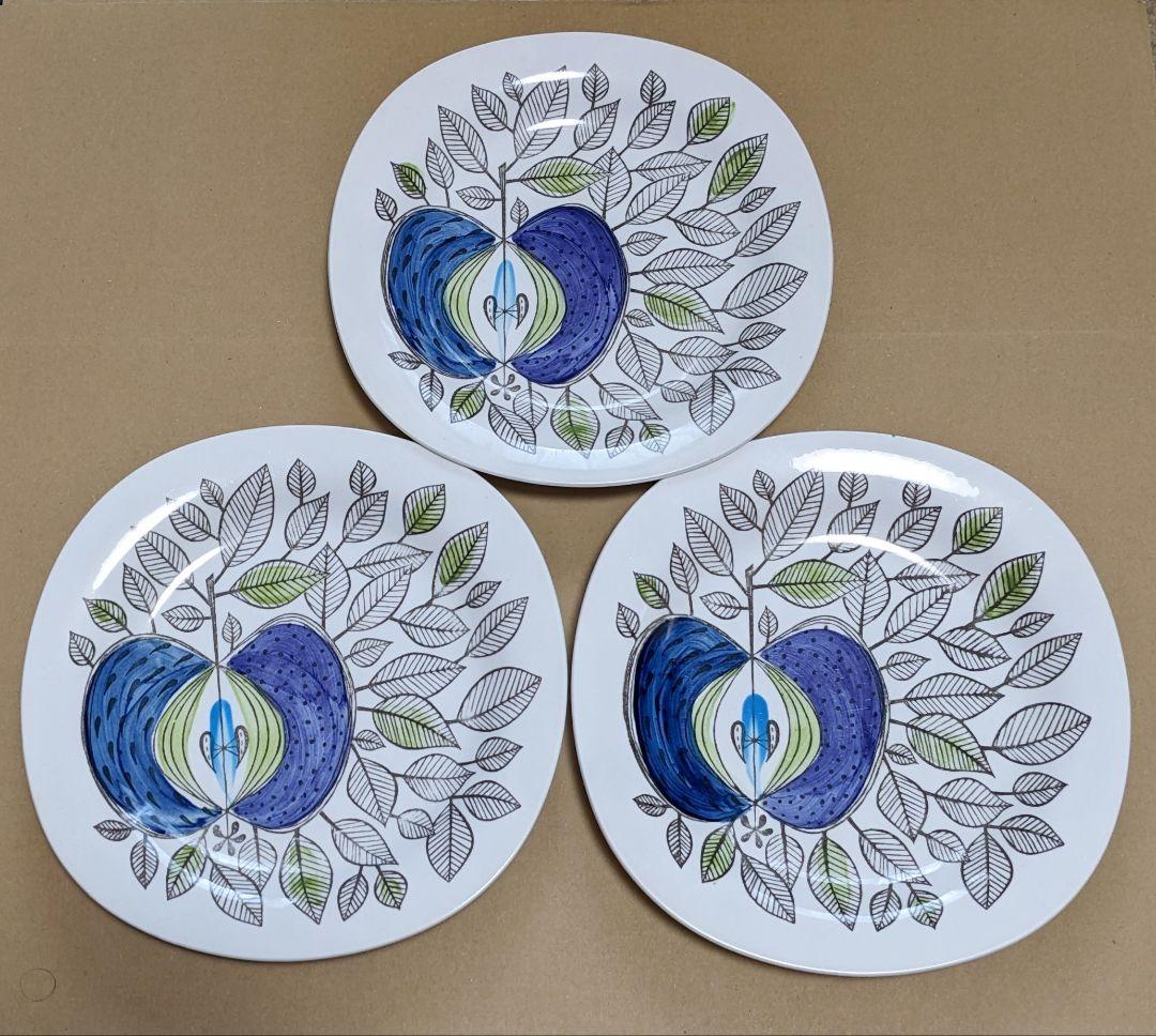 ロールストランド/エデン_ヴィンテージ版