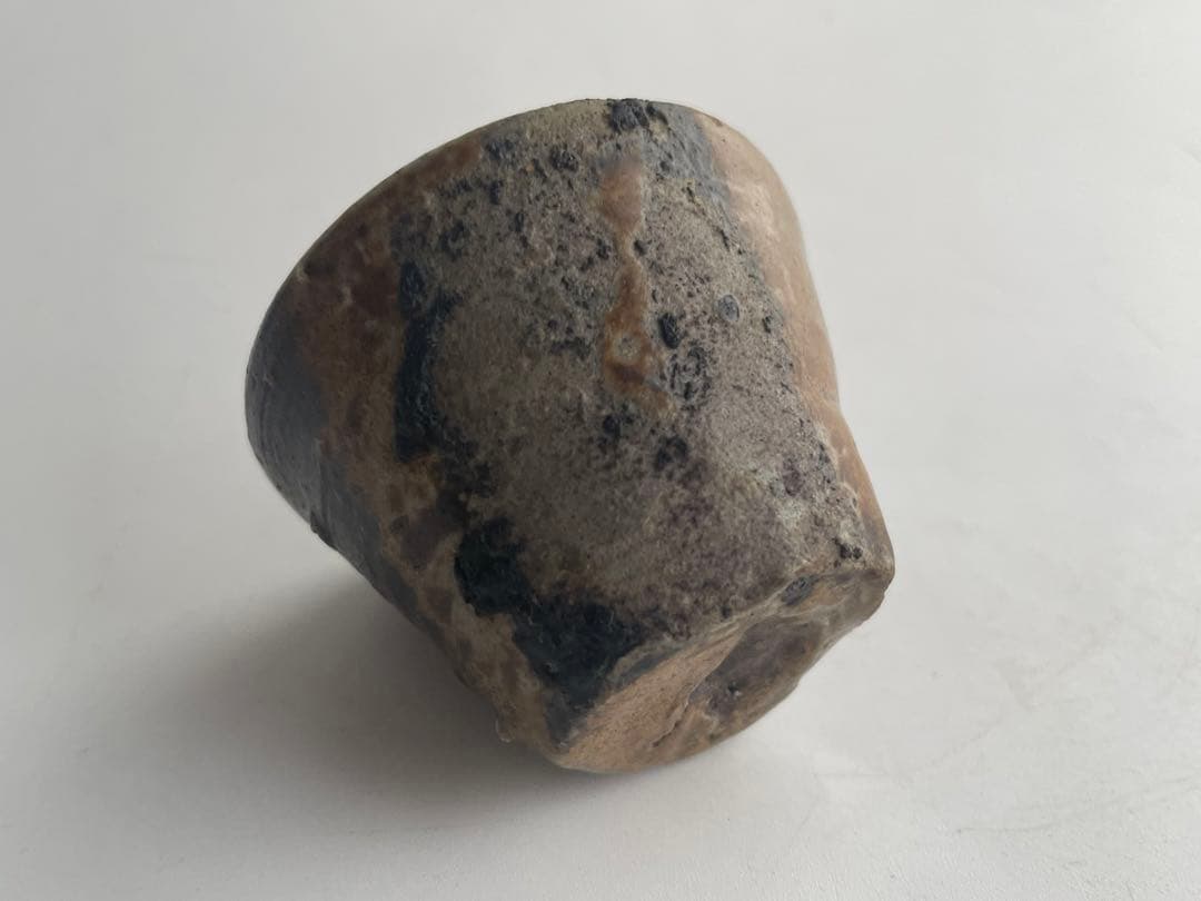 陶芸家　原田拾六　備前　ぐい呑　酒器　酒杯　備前焼　窯変　箱なし