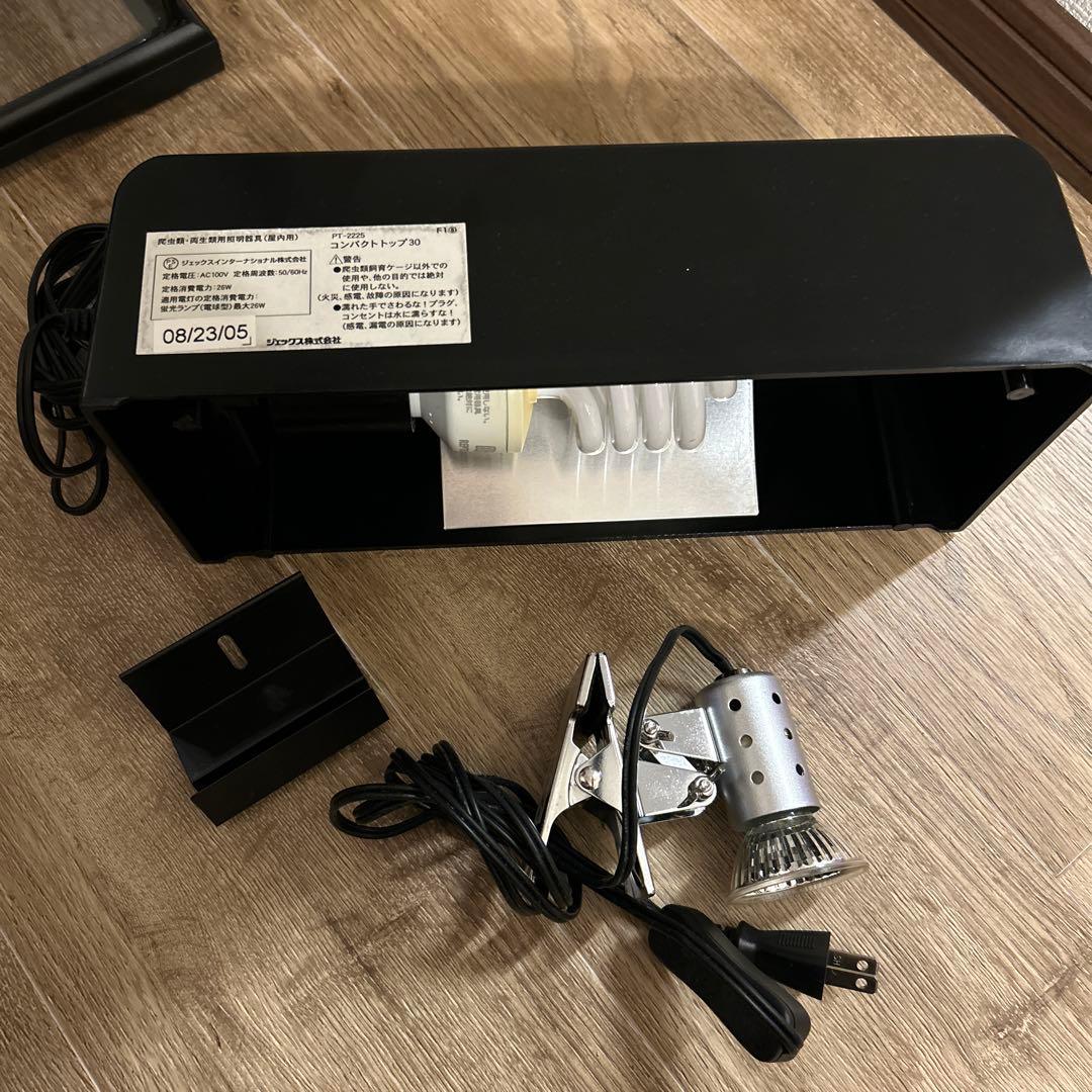 グラステラリウム3045 ランプ 昼行性飼育セット