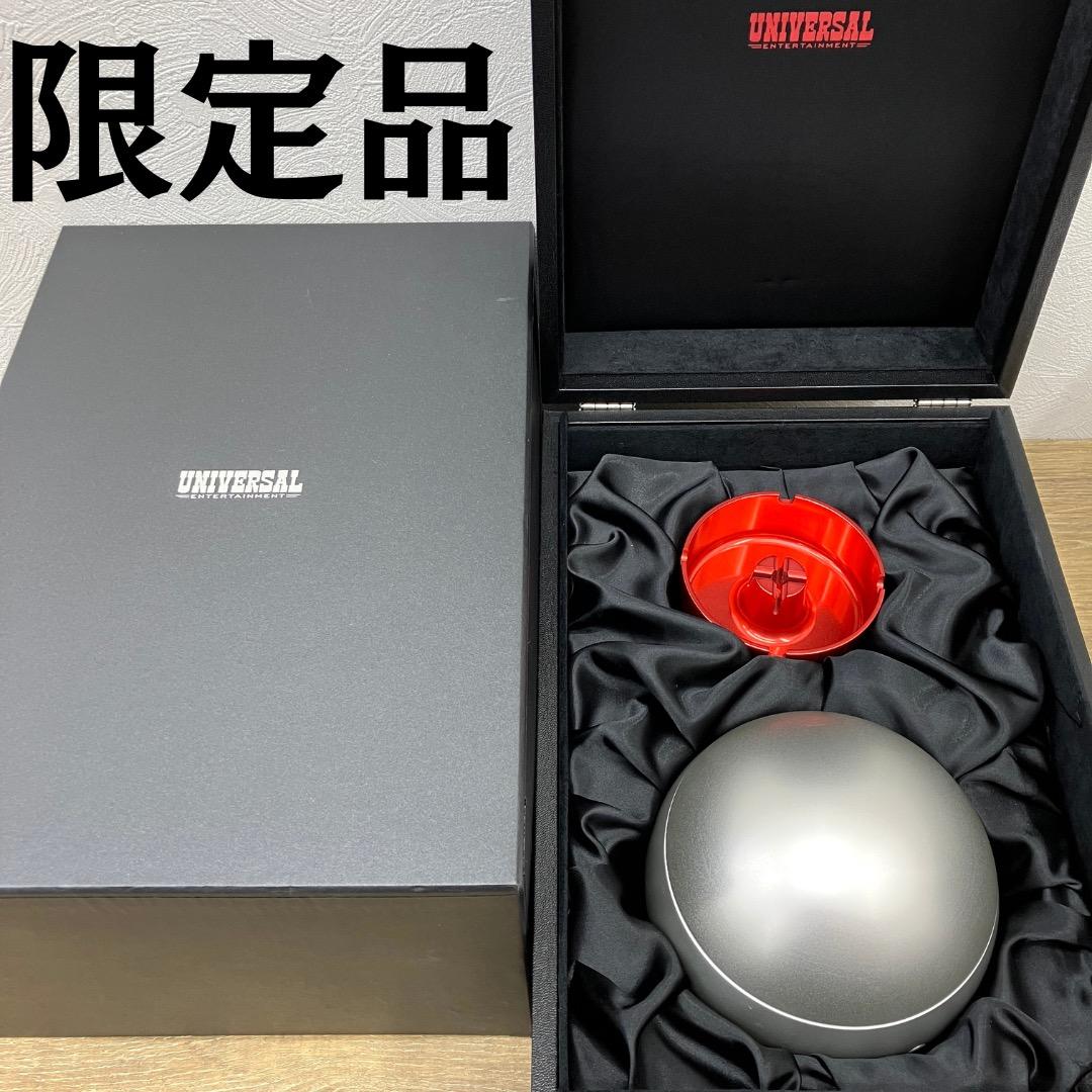 世界３個 超希少 灰球 UNIVESAL 当選販売品 未使用 幻のシリアルNo