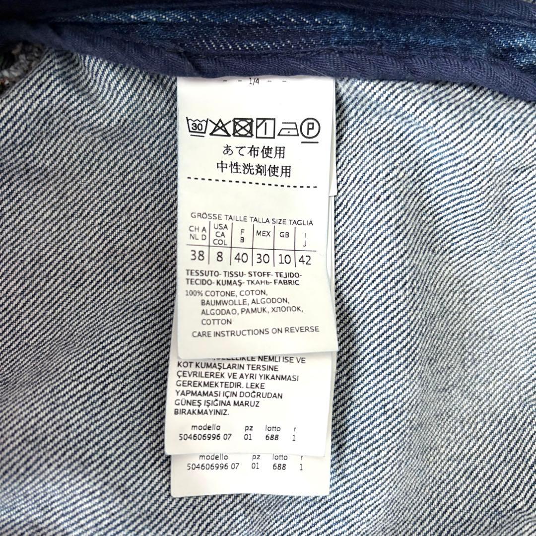 新品同様‼️マックスマーラ エレガントなノーカラー デニムジャケットGジャン