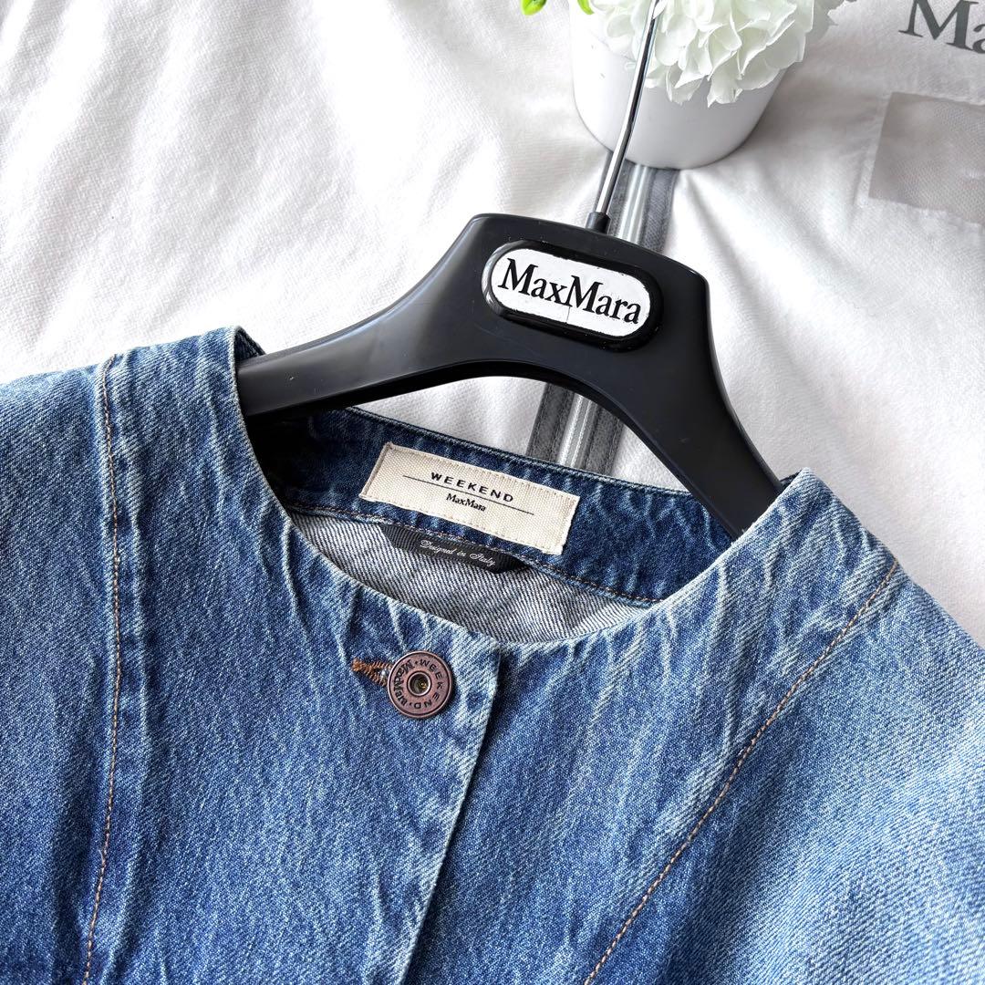 新品同様‼️マックスマーラ エレガントなノーカラー デニムジャケットGジャン