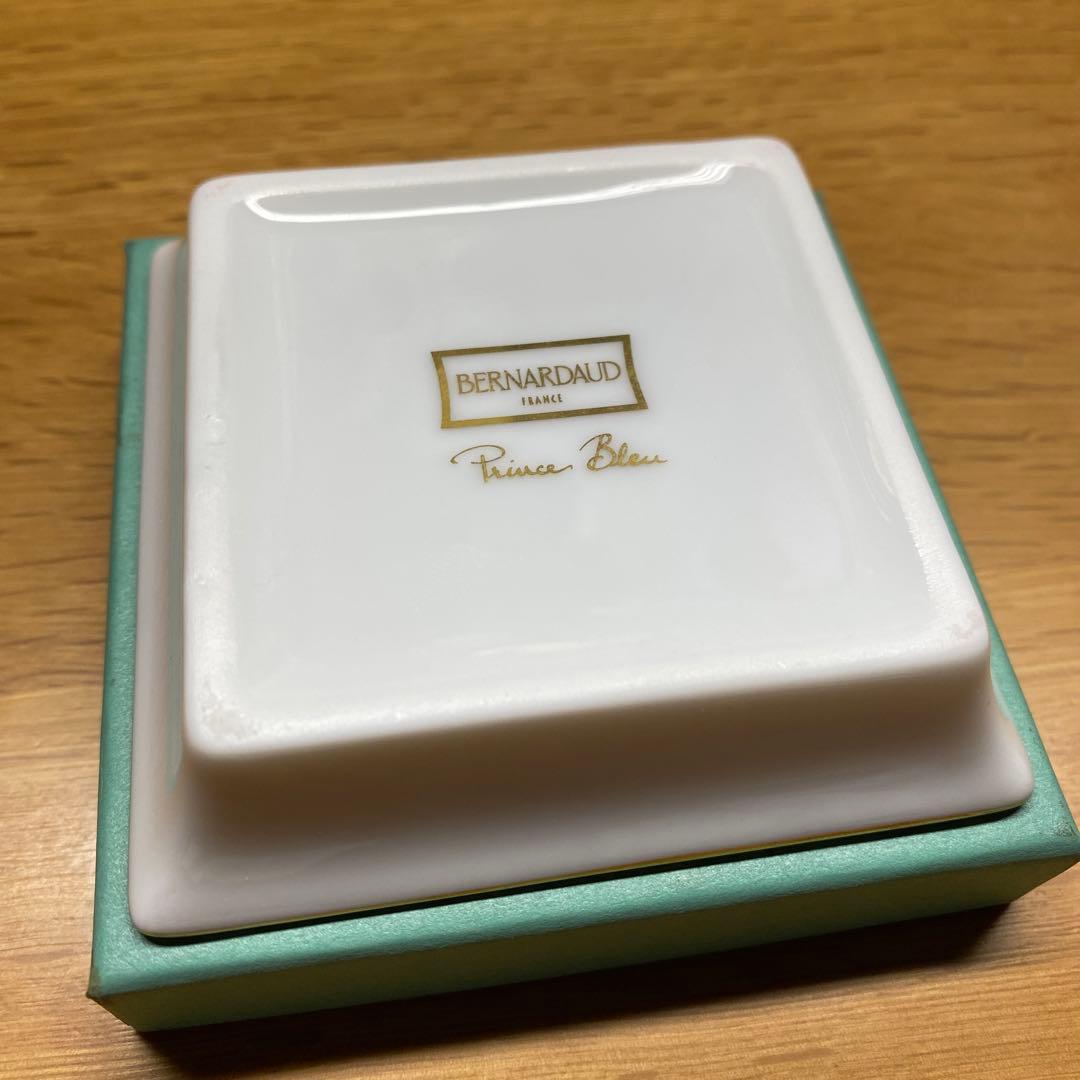 BERNARDAUD 小皿（fromリモージュ）