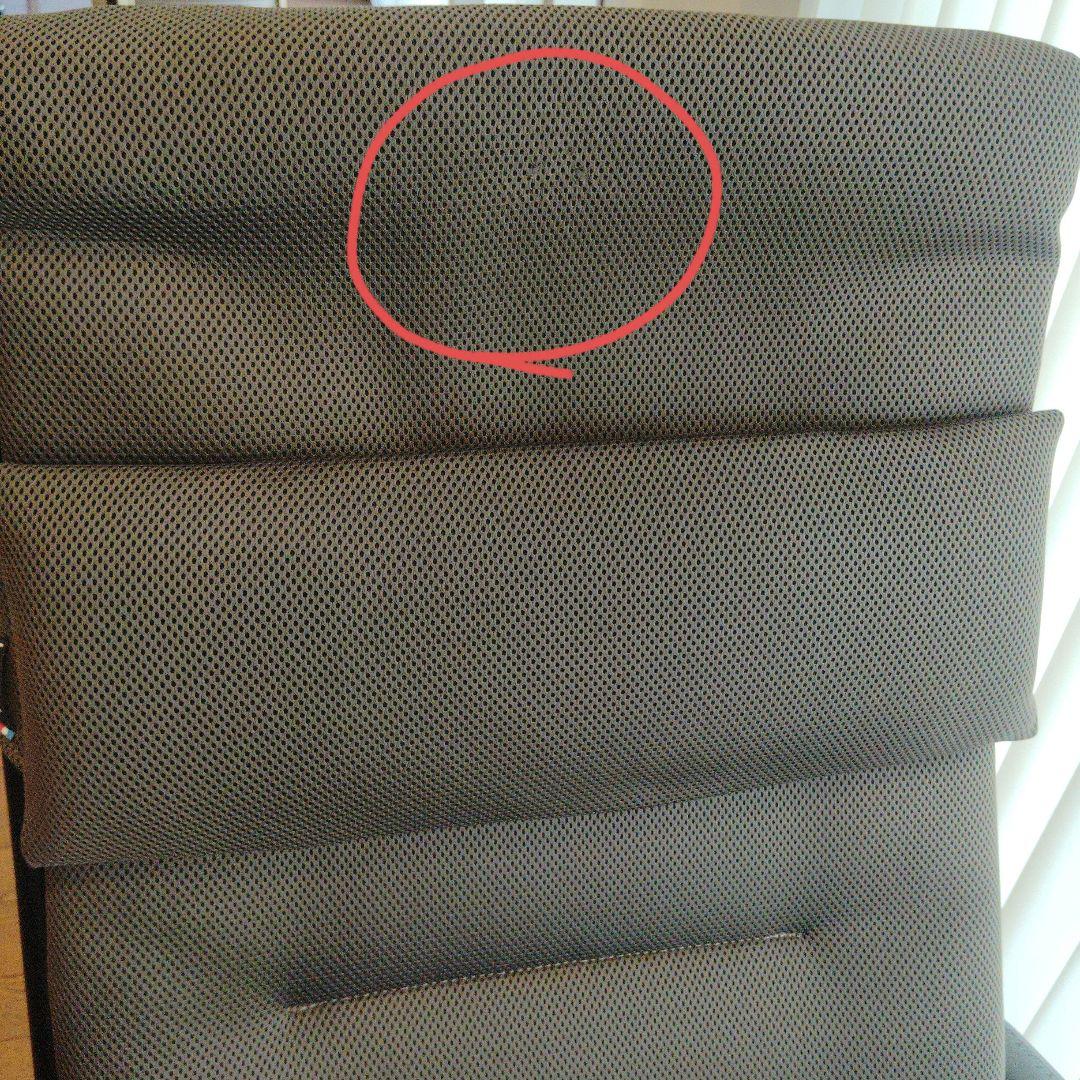 lafuma ラフマモビリエ リクライニングチェア