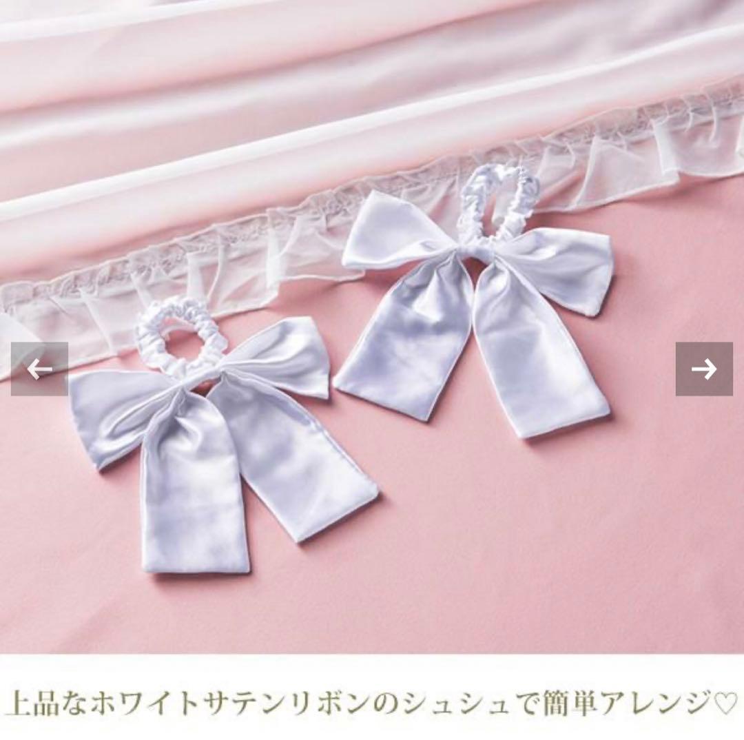 ★本日限定‪☆最終価格★新品♡ロマンティックプリンセス♡遮光カーテン