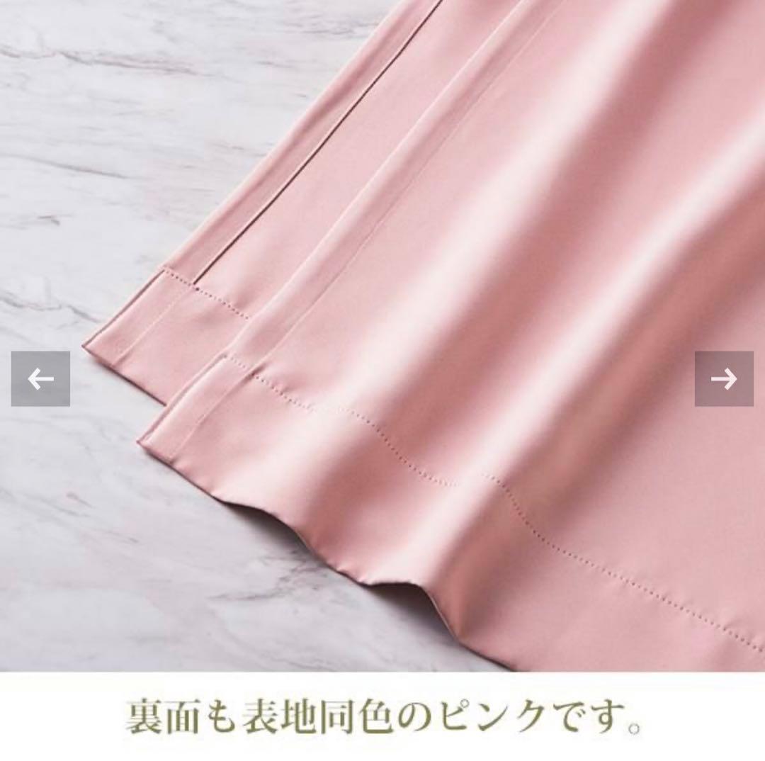 ★本日限定‪☆最終価格★新品♡ロマンティックプリンセス♡遮光カーテン