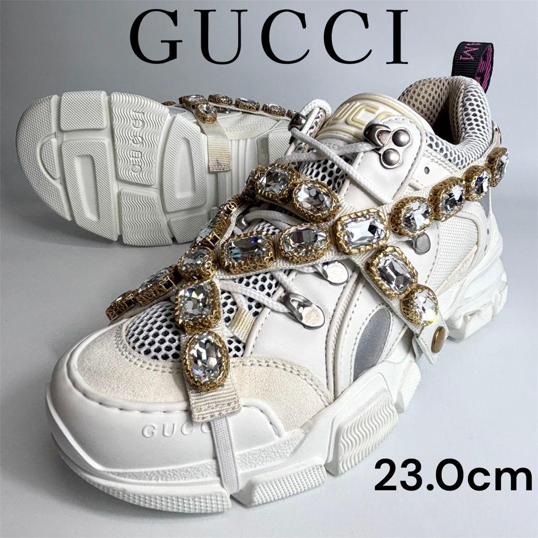【極美品】 GUCCIグッチ フラッシュトレック スニーカー ビジュー装飾 23