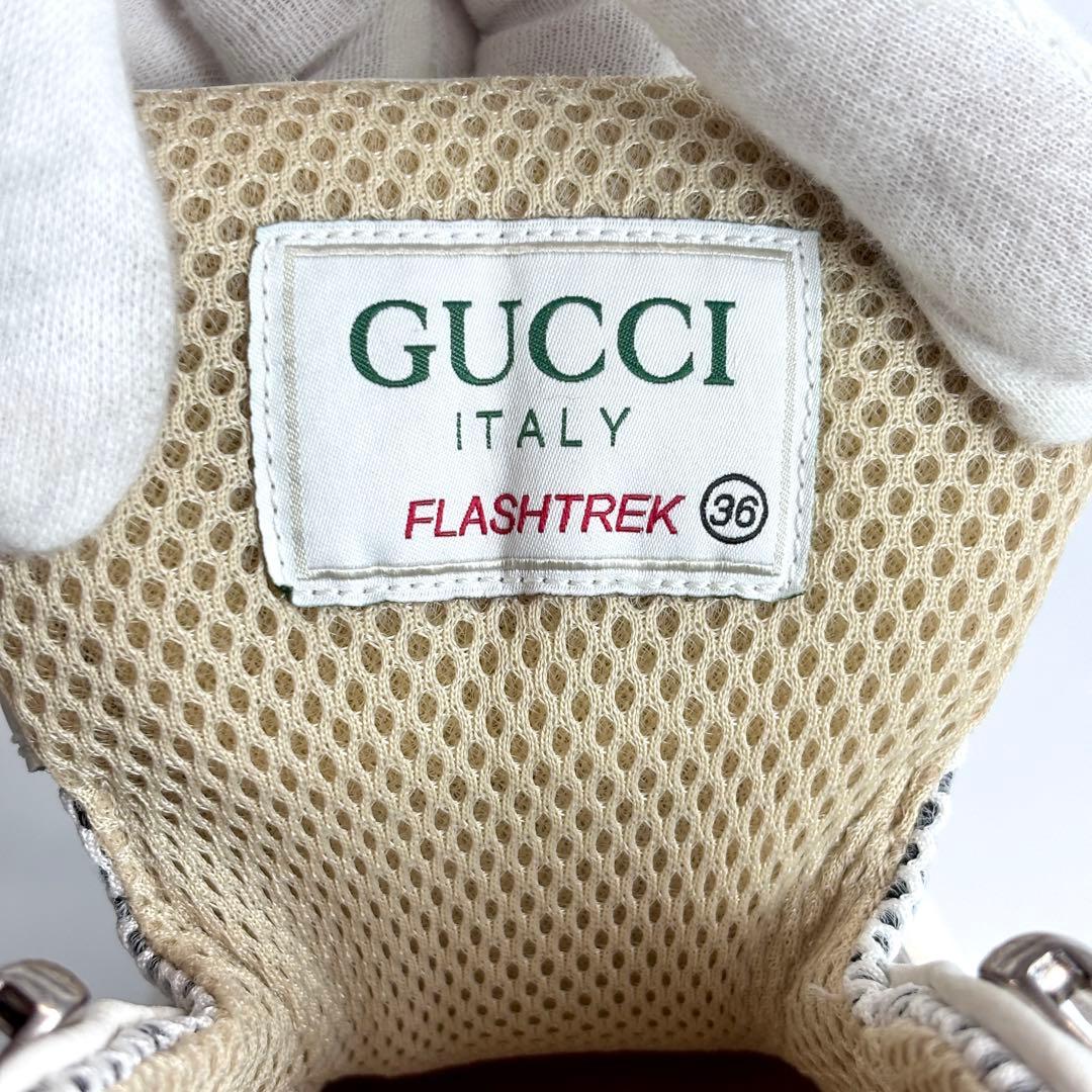 【極美品】 GUCCIグッチ フラッシュトレック スニーカー ビジュー装飾 23