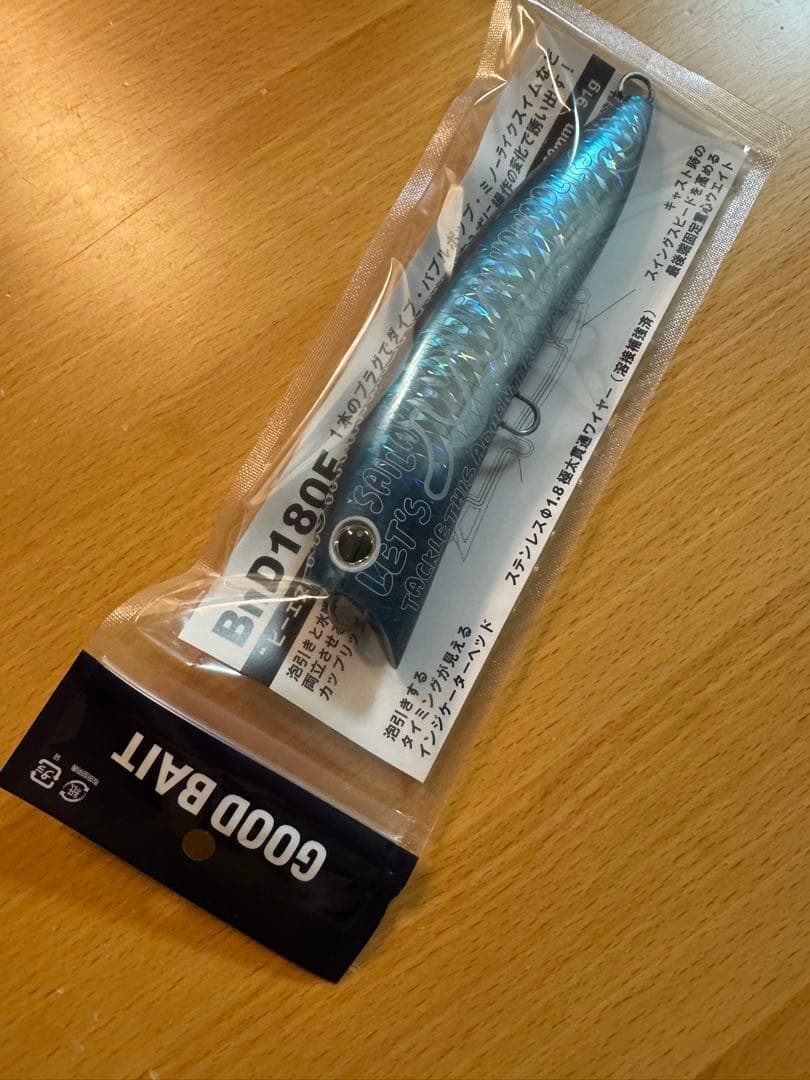 GOOD BAIT BND180 ムータマリンコラボ