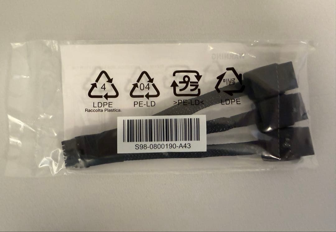 グラフィックボード・グラボ・ビデオカード MSI GeForce RTX 4080 Super