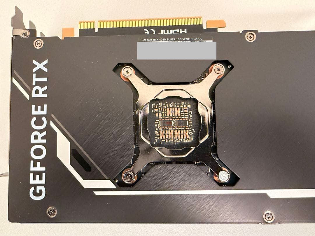 グラフィックボード・グラボ・ビデオカード MSI GeForce RTX 4080 Super