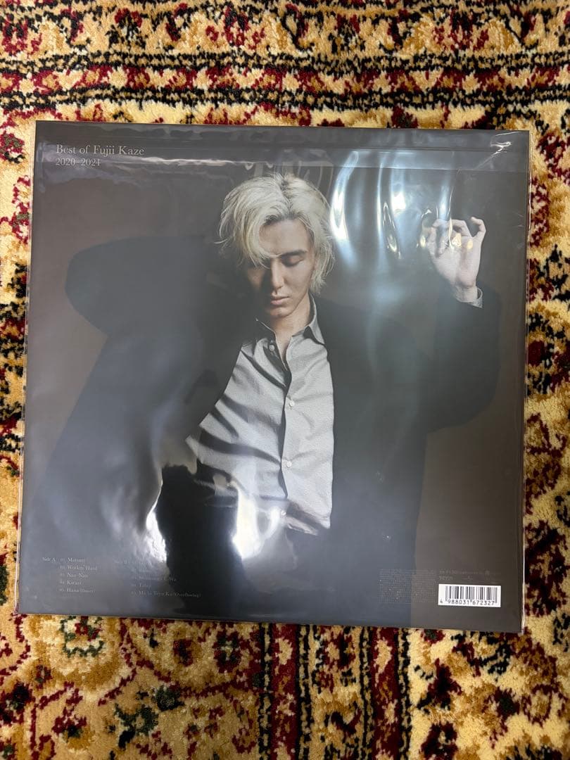 新品　Fujii Kaze ベストアルバム 2020-2024