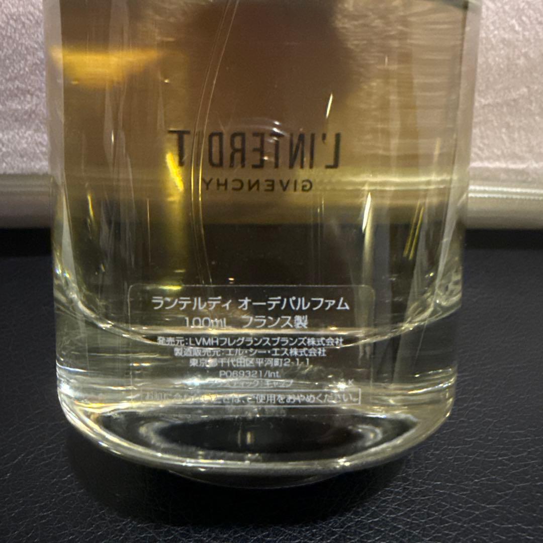 ジバンシー Givenchy L'INTERDIT オードパルファム 100ml