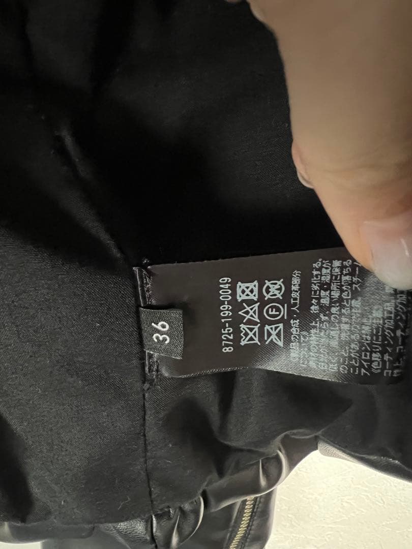 【最終値下げ】フェイクレザーブルゾン