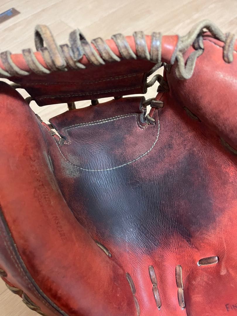 Mizuno Pro キャッチャーミット　硬式用