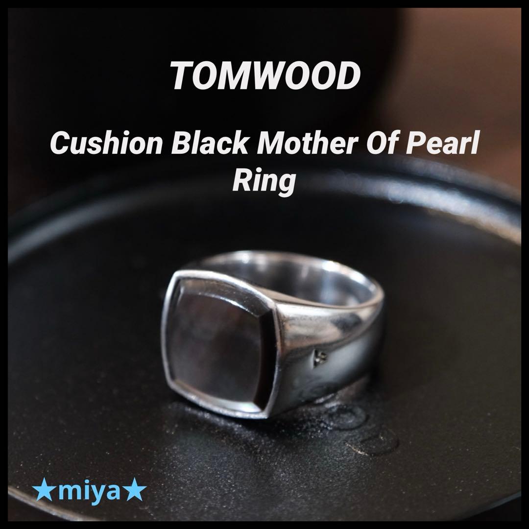 【希少】TOMWOOD / Cushion Black MOP / 54 リング
