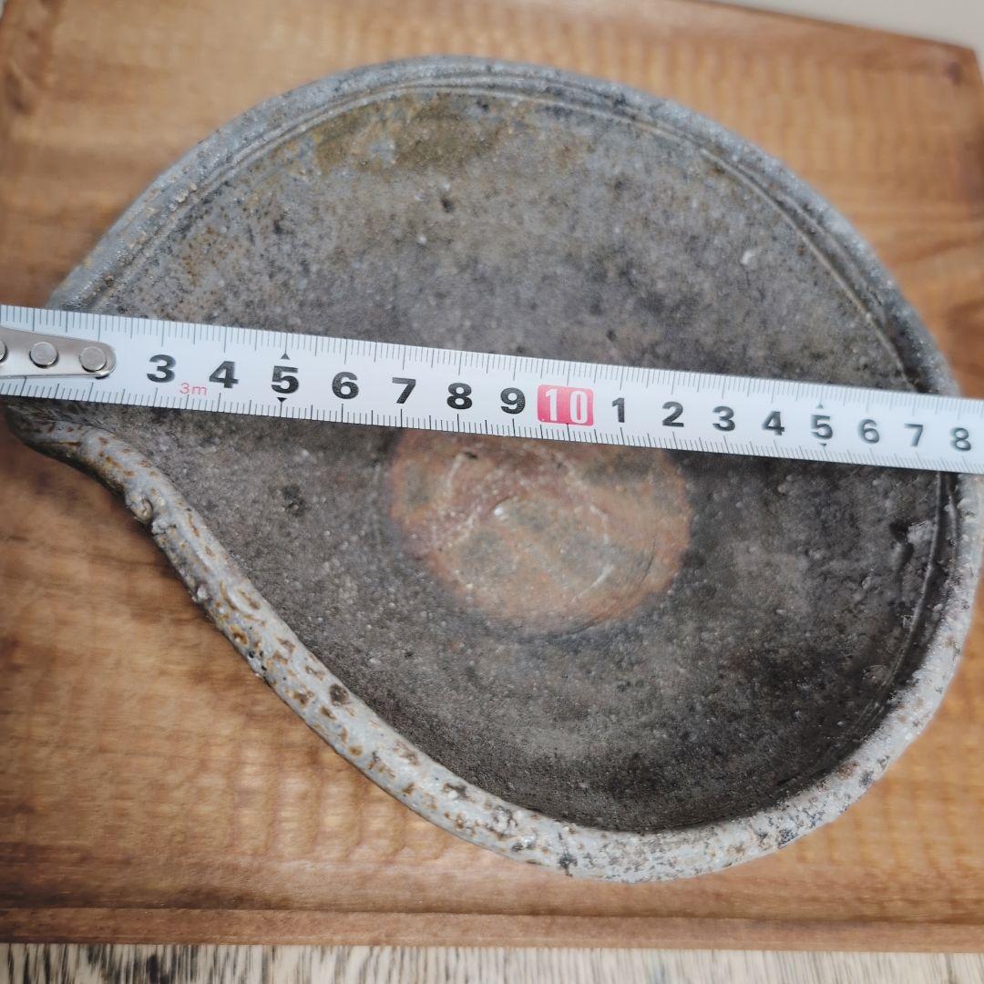 作家もの　片口鉢　陶器　焼き物