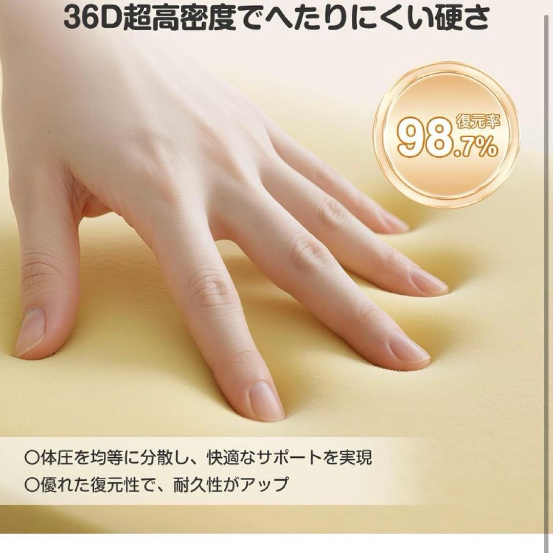 2026年最新マットレスシングル 三つ折り高反発厚さ10cm 定価13800円