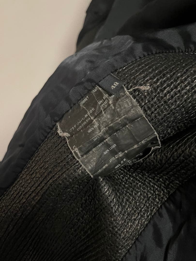 PRADA 2009年 ライダースジャケット 本革 48