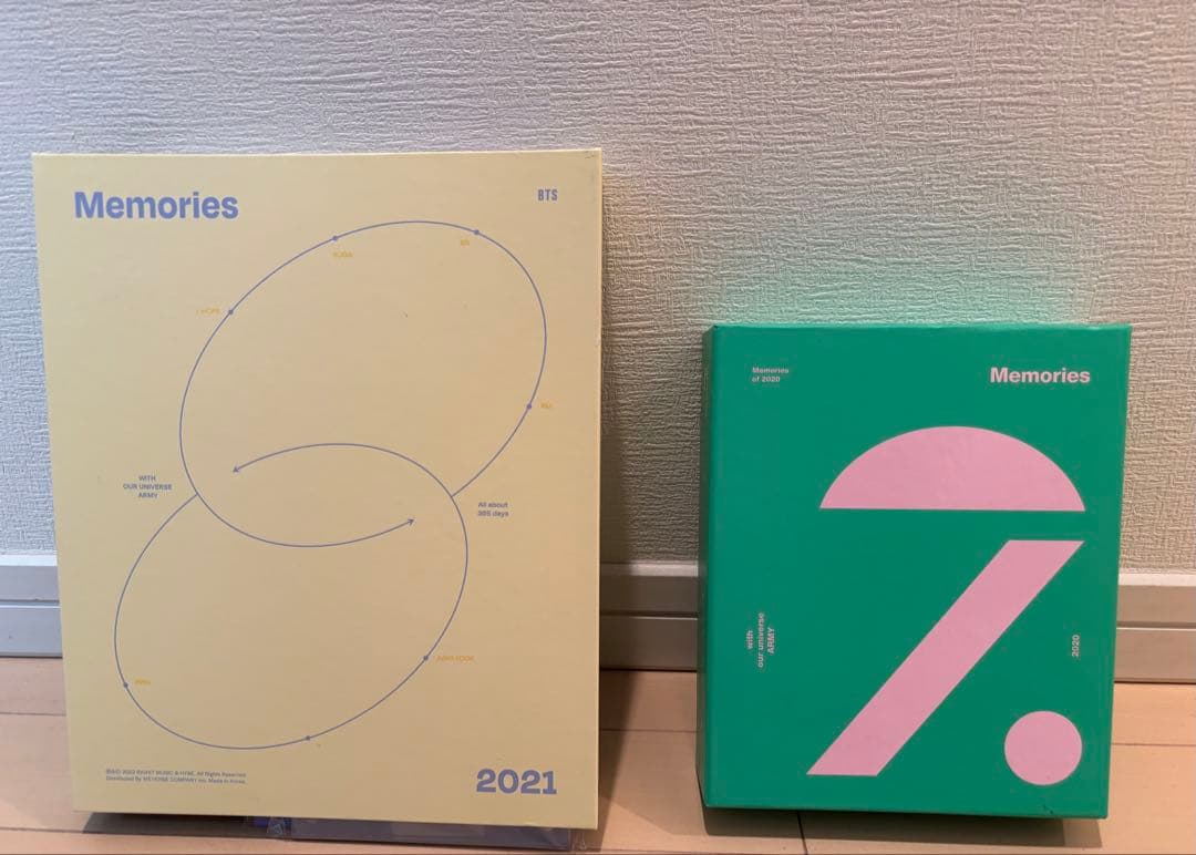 BTS まとめ売り dvd ブルーレイ Blu-ray デジコ 7月末まで