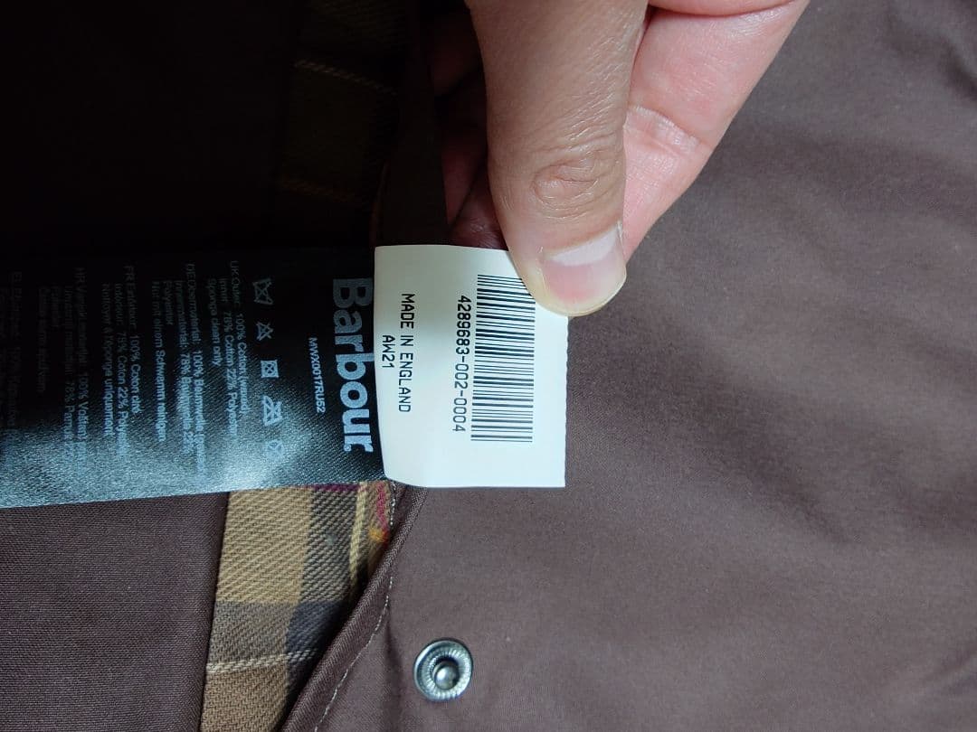 BARBOUR BEAUFORT バブアー　ビューフォート　ラスティック　36