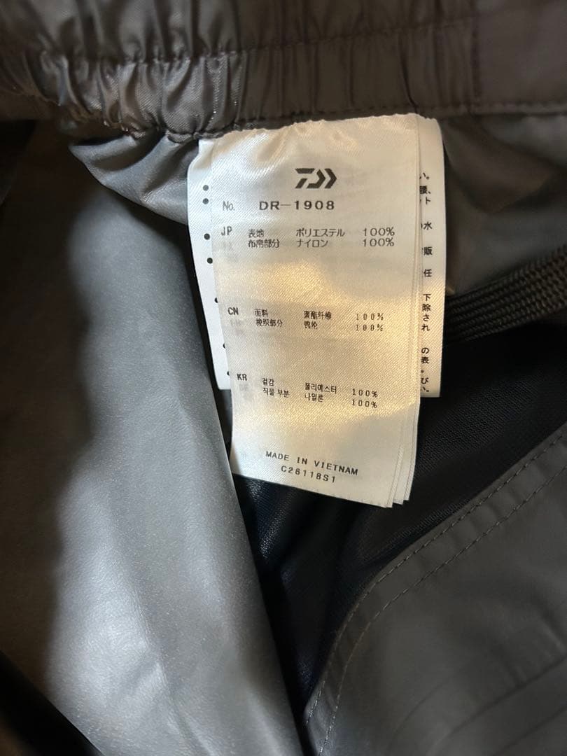 中古品 ダイワ ゴアテックス DR1908 サイズL