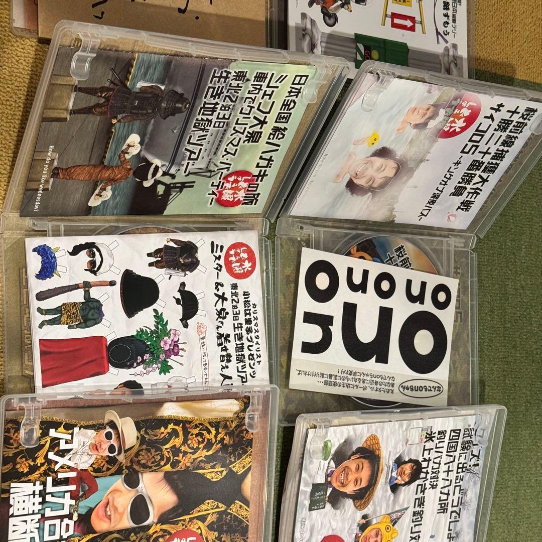 水曜どうでしょう DVD 16巻セット