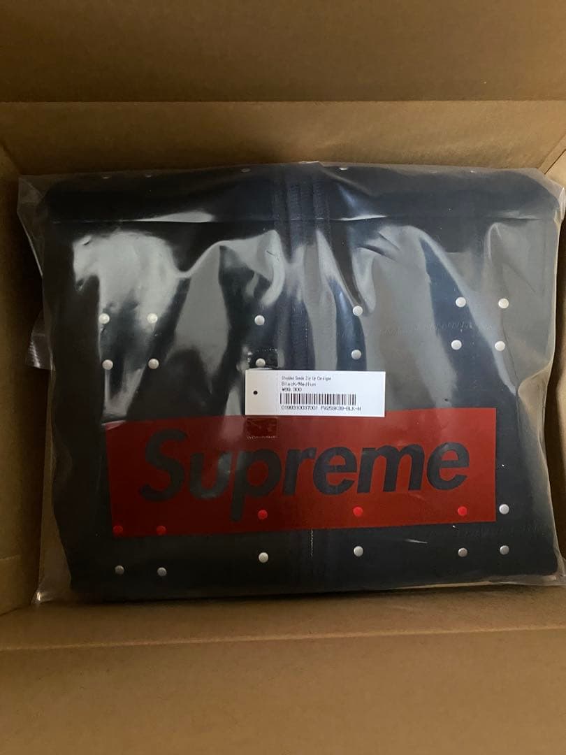 トップス M Supreme Studded Suede Zip Up Cardigan