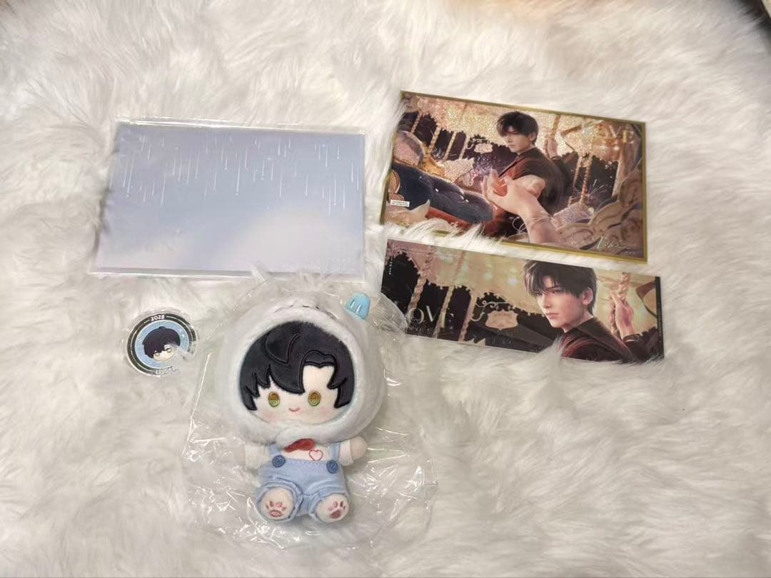 恋と深空 レイ　VIP 2025年 公式課金プレゼント ギフト 中国語版