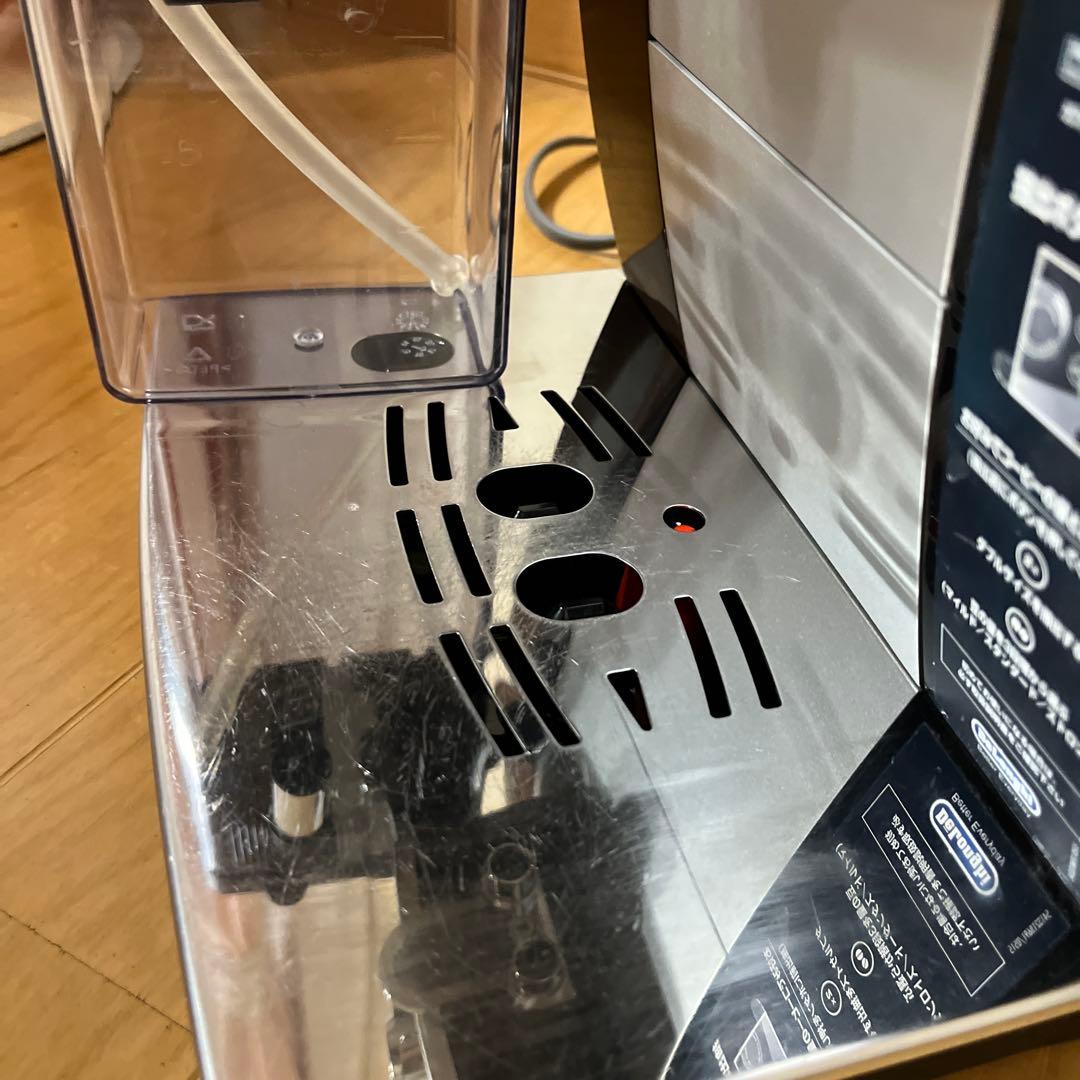 DeLonghi MAGNIFICA S エスプレッソマシン