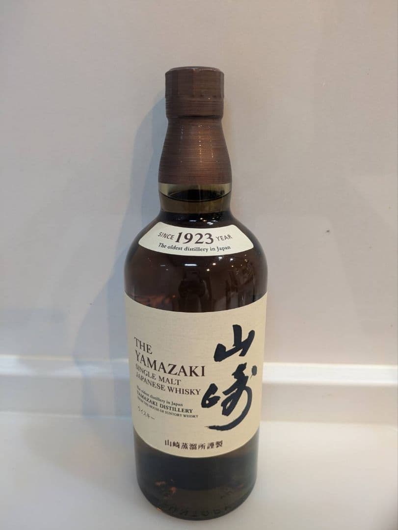 山崎NV サントリー シングルモルトウイスキー 700ml