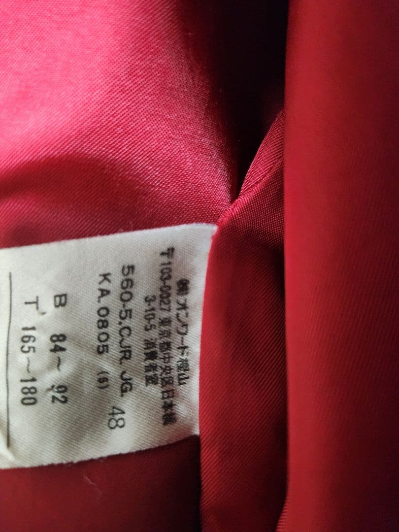 Jean Paul Gaultier レザーシングルライダース 48