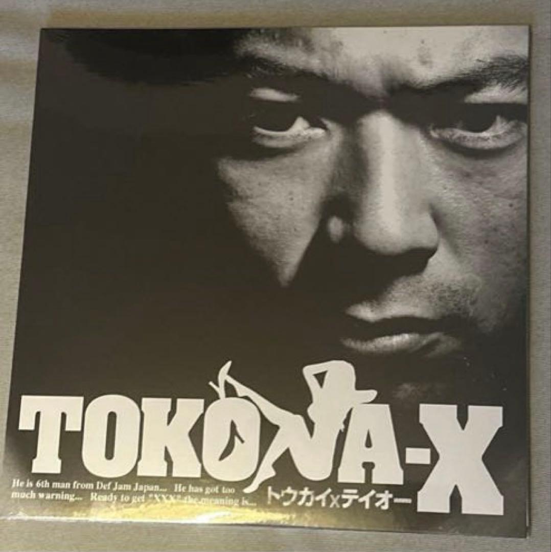 レア★TOKONA-X レコード　LPアナログ盤 500枚限定