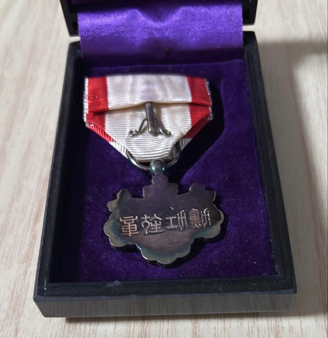 美品 日本海軍 勲章 勲八等白色桐葉章