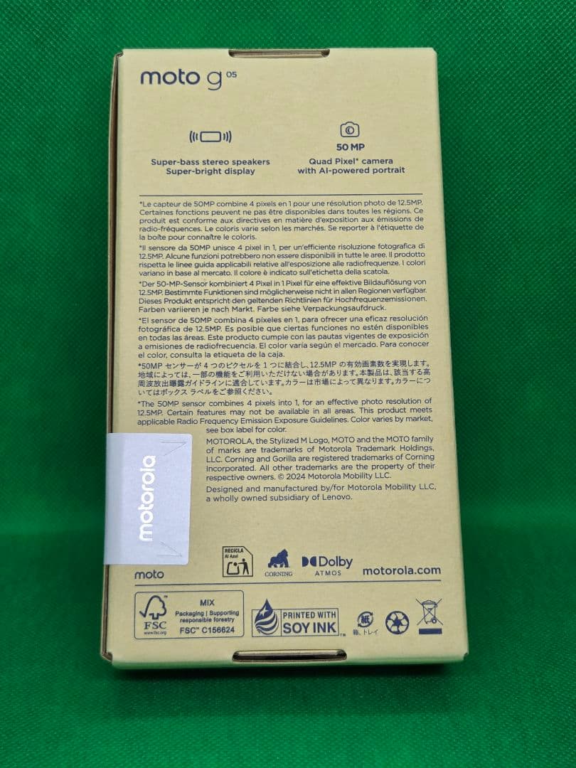 Motorola moto g05 本体