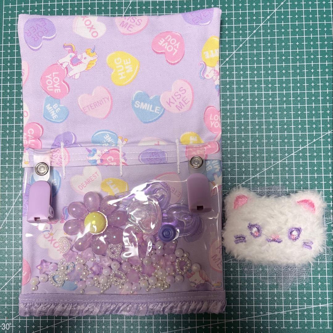 シャカシャカ移動ポケット(クリップ付き)