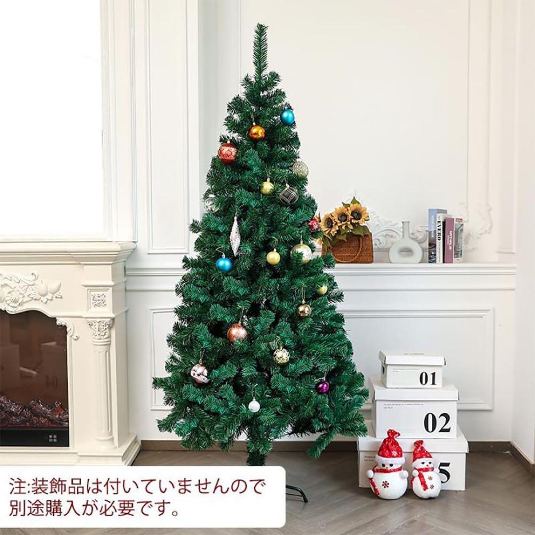 クリスマスツリー 180cm クリスマス 飾り オーナメントなし ヌードツリー