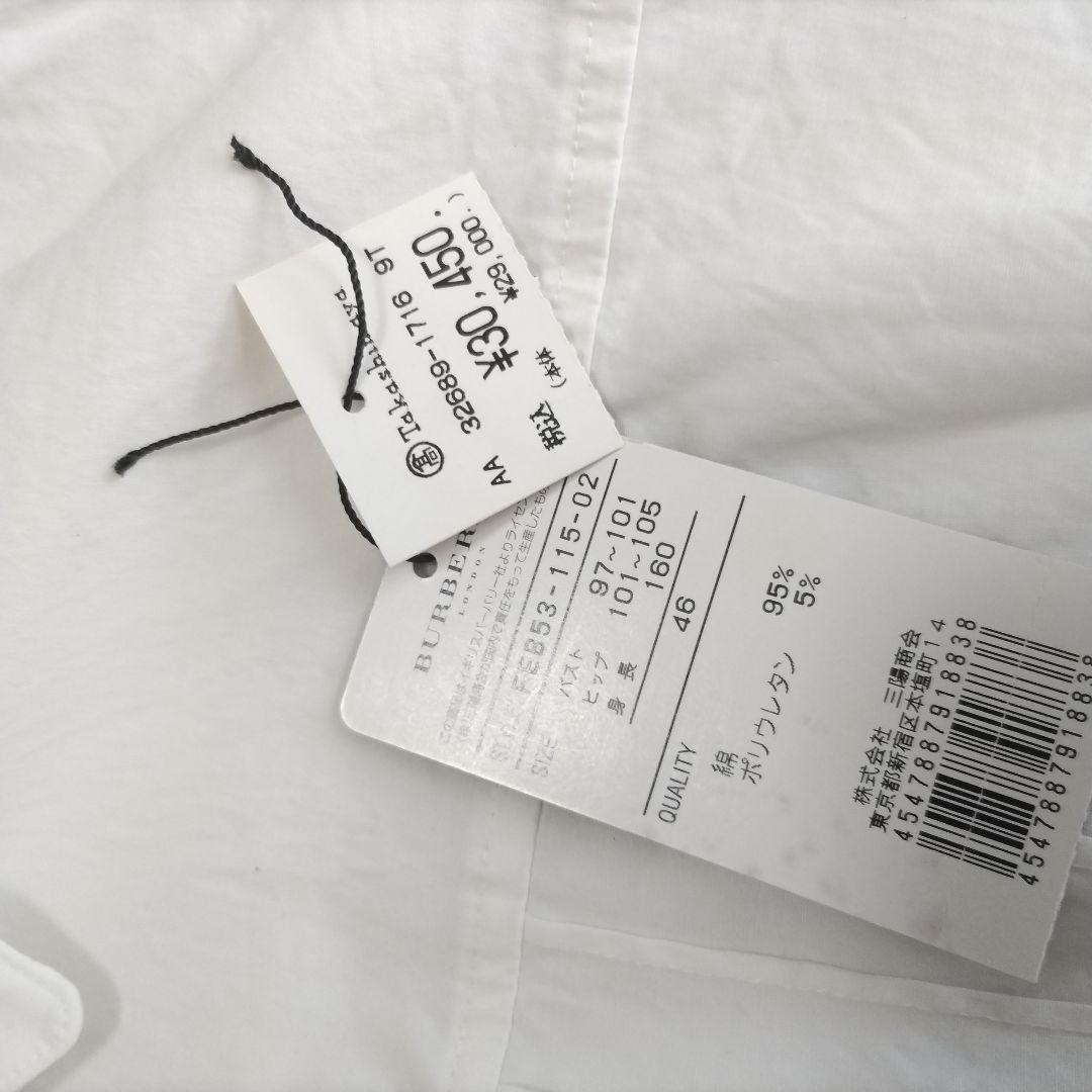 タグ付き　バーバリーロンドン　半袖シャツ　ノバチェック　フリル　ホース刺繍