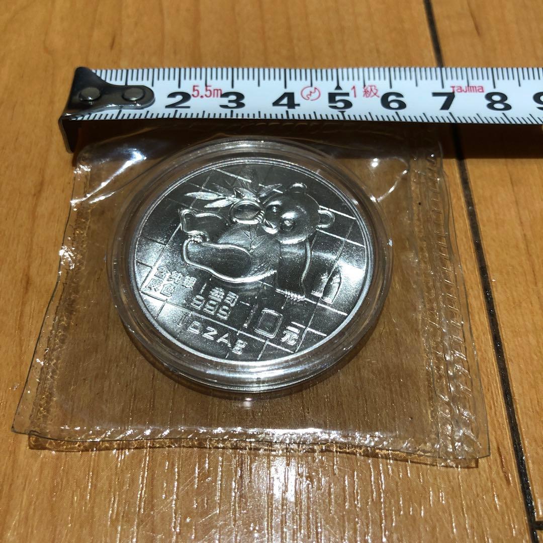 中華人民共和国　1989年　パンダ　銀貨