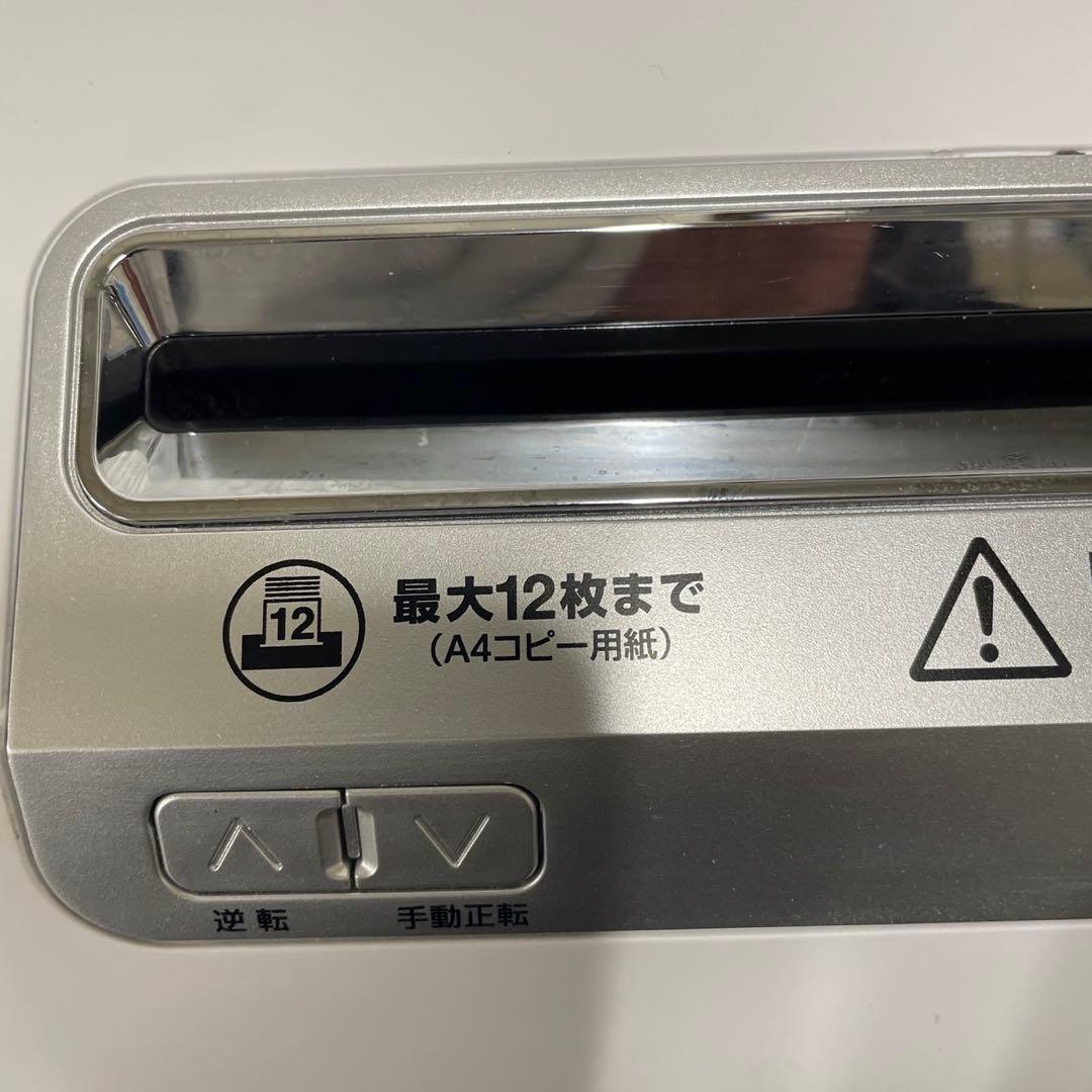 809 美品 フェローズ デスクサイドシュレッダー 送料無料