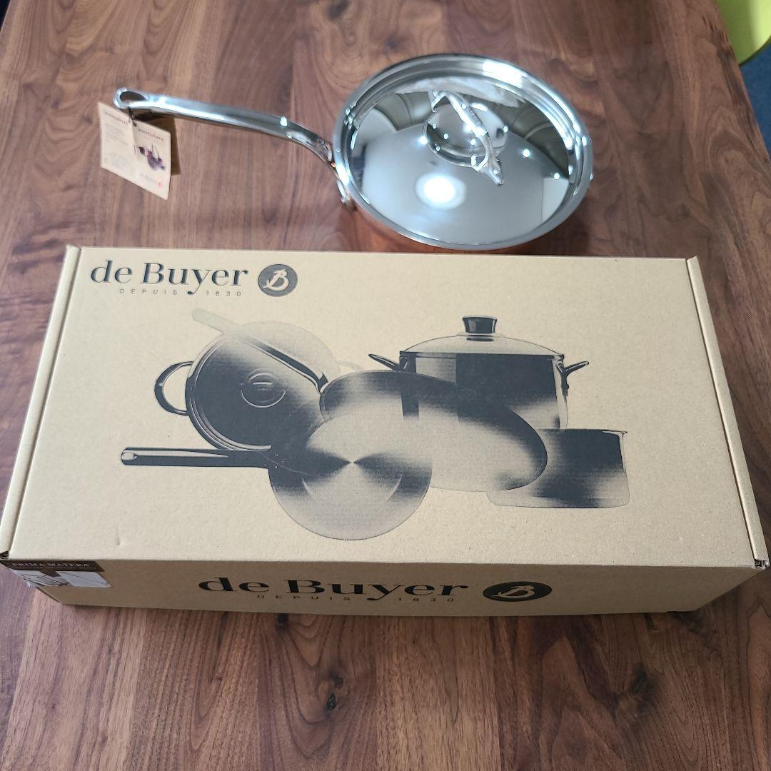 フランスde Buyer IH可24cm銅ソテーパン3