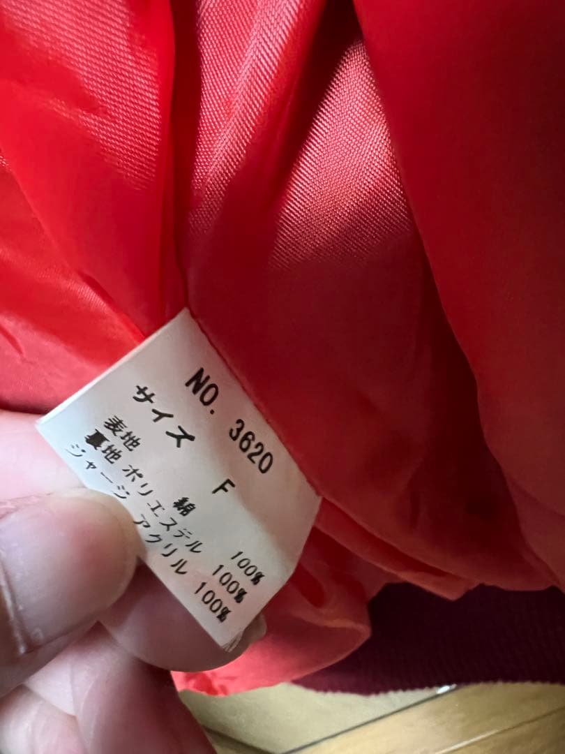 貴重　ヴィンテージ　スカジャン　ベロア　刺繍　鷹　龍