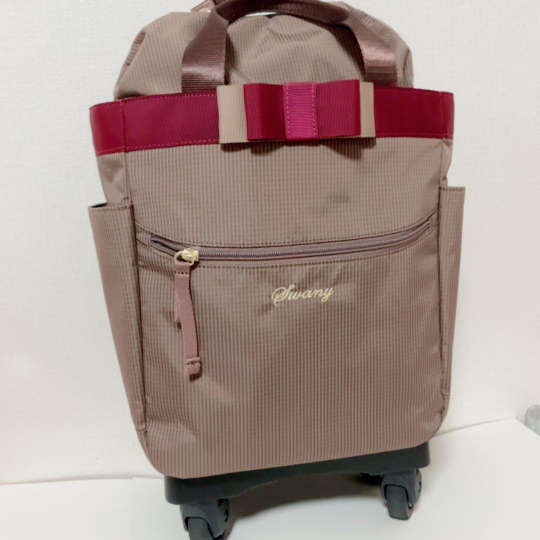スワニー♡リボン キャリーバッグ