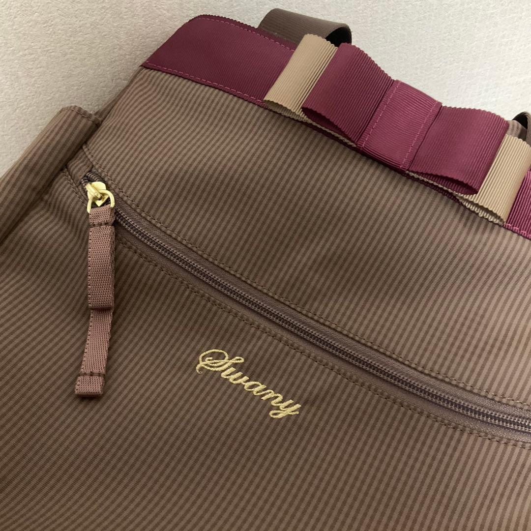 スワニー♡リボン キャリーバッグ
