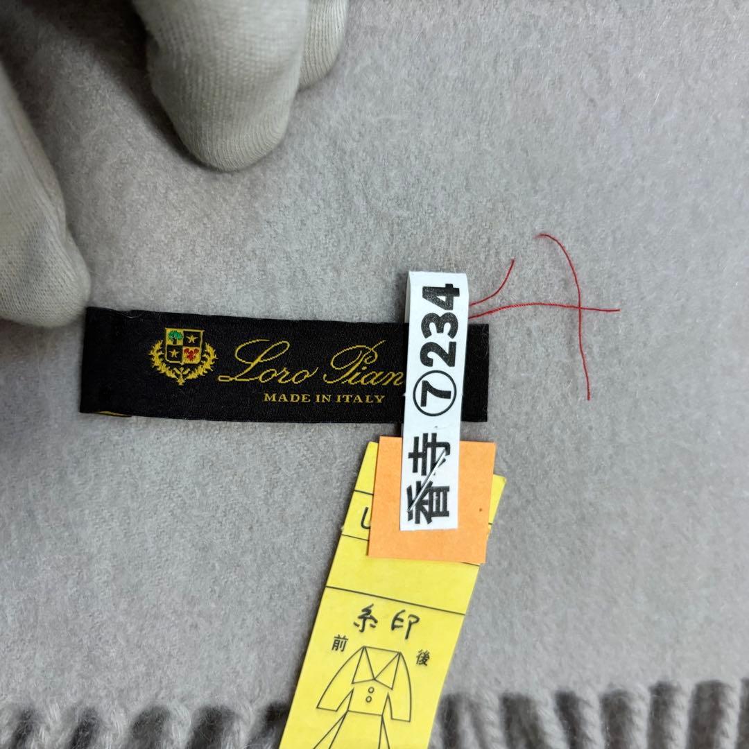 【最高峰】ロロピアーナ カシミヤ100 大判ストール グレージュ クリーニング済