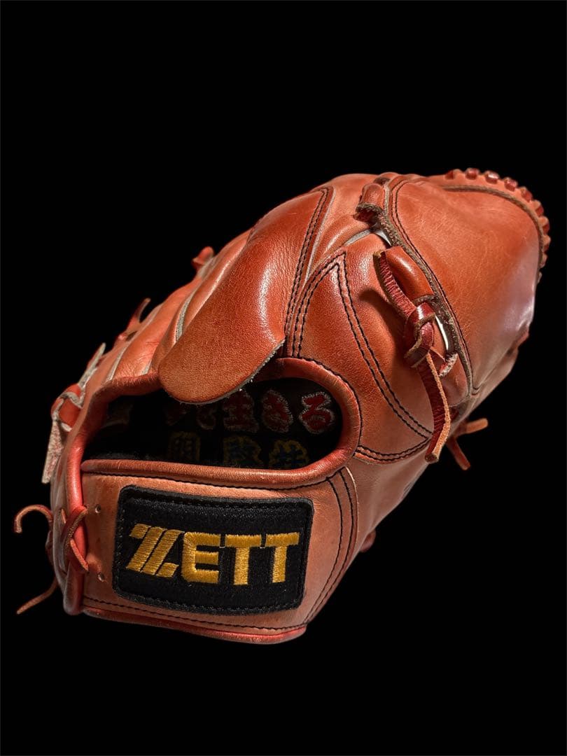 ゼットプロステイタス