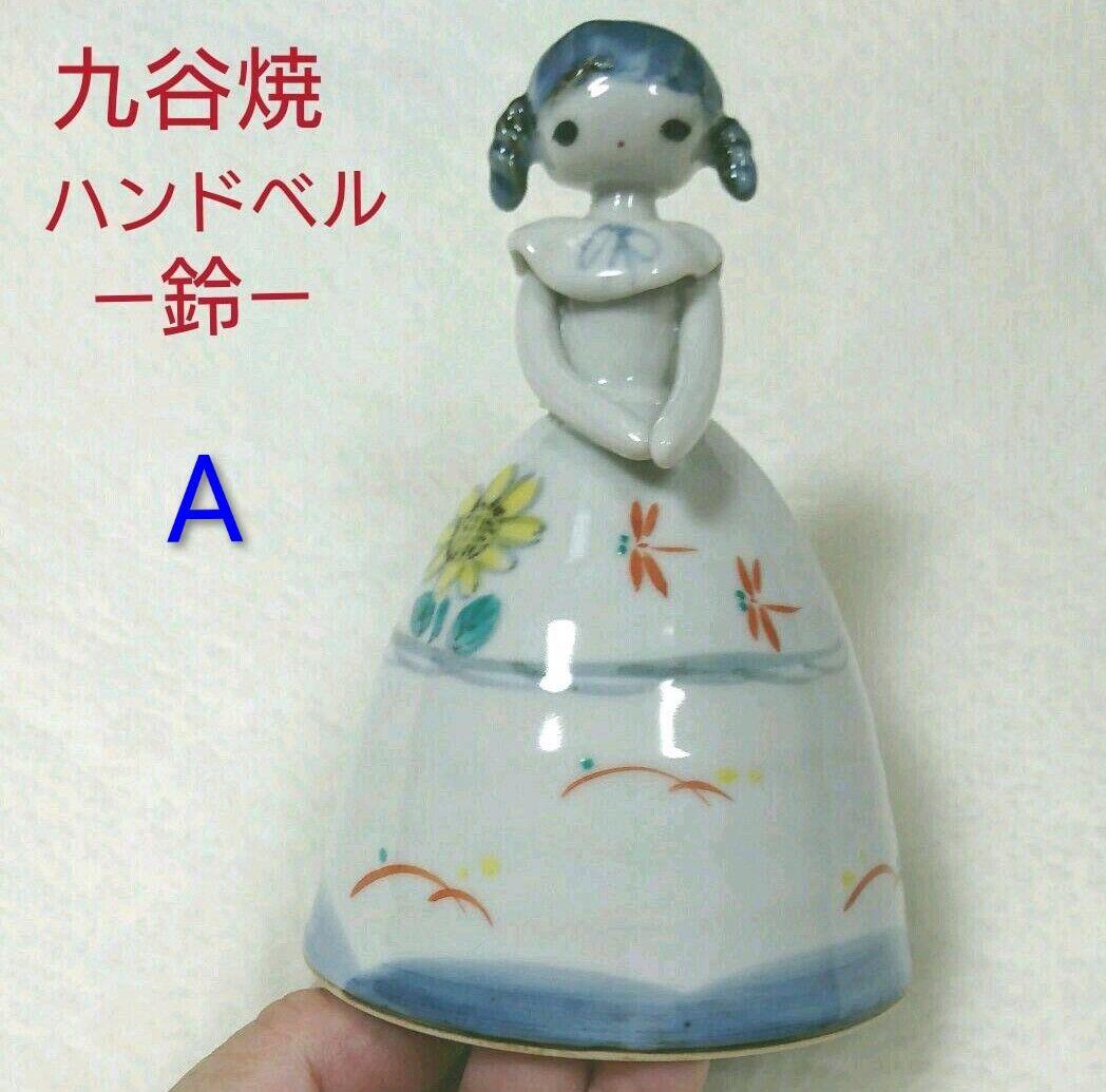 ■□■ いぶさま：専用 ■□■