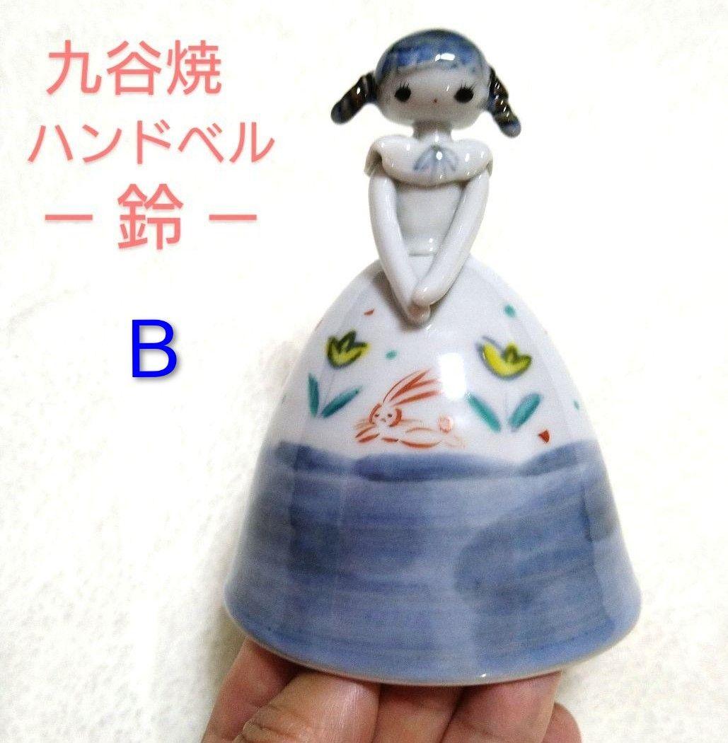 ■□■ いぶさま：専用 ■□■